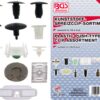 REF.:8129. Surtido de grapas de automoción para VW 255 piezas