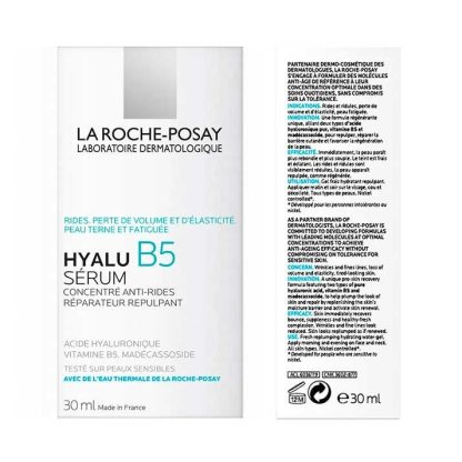 HYALU B5 SERUM 1 ENVASE 30 ML